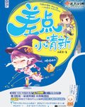 8x8x在线