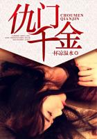 宝宝你好会夹啊都拉丝了欧洲