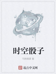 东北农村土坑上乱欲