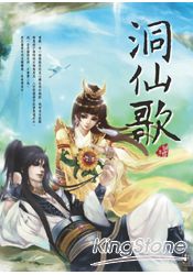 h呜呜太大了我受不了
