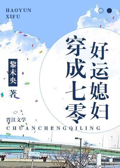 黑夜游侠