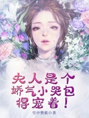 年轻的女同学BD高清在线观看