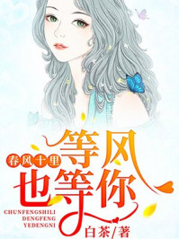 被三个老男人下药玩我好爽