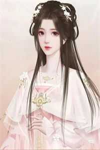 插美女b