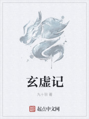 节操何在