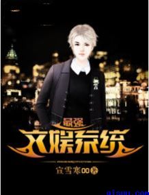 女上姿势