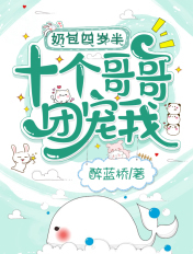 校园耽美np