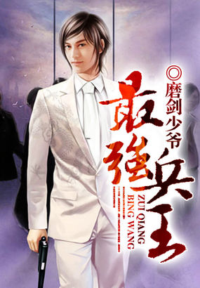 我的女友小莹完整版