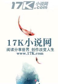 洋房里的小草莓1v1