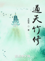 溺爱成婚帝少宠妻如狼