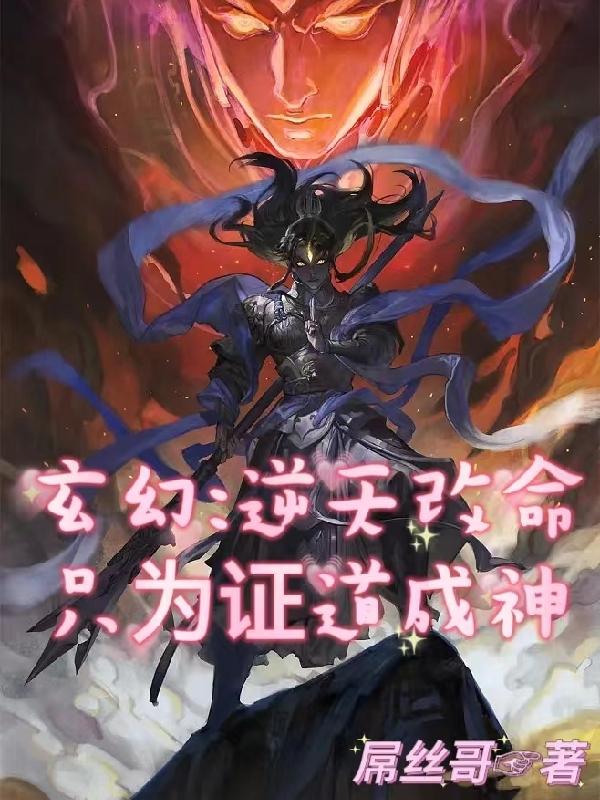 边做边吃奶