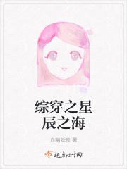梅河口生活网