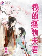 邪恶美女131图片锈感