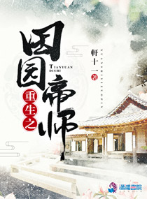 银河奥特曼s
