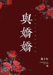 网王沉沦nph