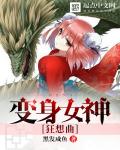 野马鲁24小时有效进入