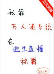 岳腿缝之间水汪汪高清