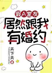 中文在线っと好きだった下载