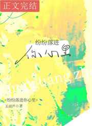 上海留学