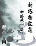 超幸福鞋垫三部曲