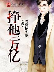 雨后小故事pdf完整版