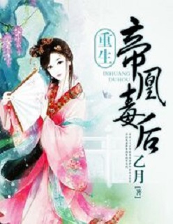 攻囚禁受占有欲圈养