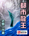 啦啦啦在线观看高清视频大全