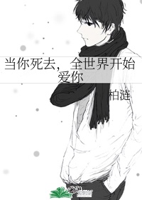 日日夜夜做