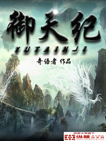 他的舌头探进蜜源毛毛虫说说视频