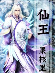 疯狂少妇2在线视频观看中文