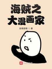 电车之狼游戏视频