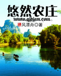 美国队长三免费观看