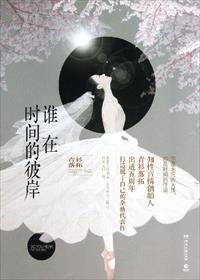夜夜夜夜猛噜噜噜噜噜