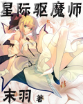 伺候夫妻主