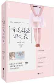 国产高清在线观看视频