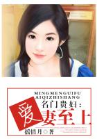 德云社20周庆典完整版