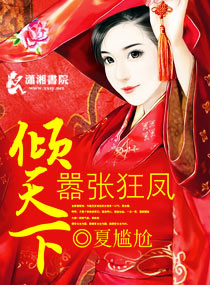 青青草原在线观看视频v