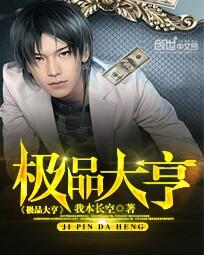 这里只有在线视频精品
