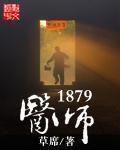 服软(校园)甜柚子小说