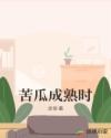 真人泡妞APP