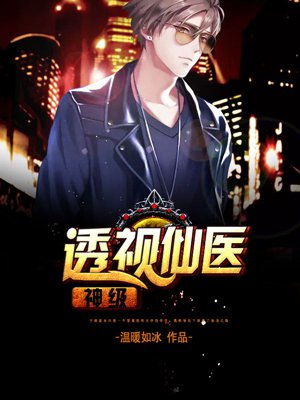 孟浩然黄鹤楼