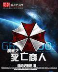 拔萝卜在线视频免费观看
