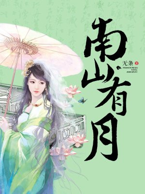 baby直播看片下载