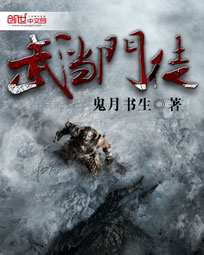 亚洲精品欧美综合四区