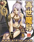 武神风暴