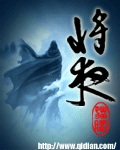 就爱影视