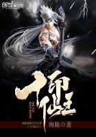 三个人每人C我半小时的视频