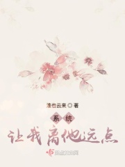 母畜鼻环项圈镣铐锁链
