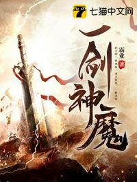 男人团移动版vip