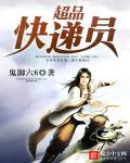 南海人工岛